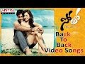 Solo Movie Back To Back Full Video Songs Nara Rohit Nisha Agarwal
