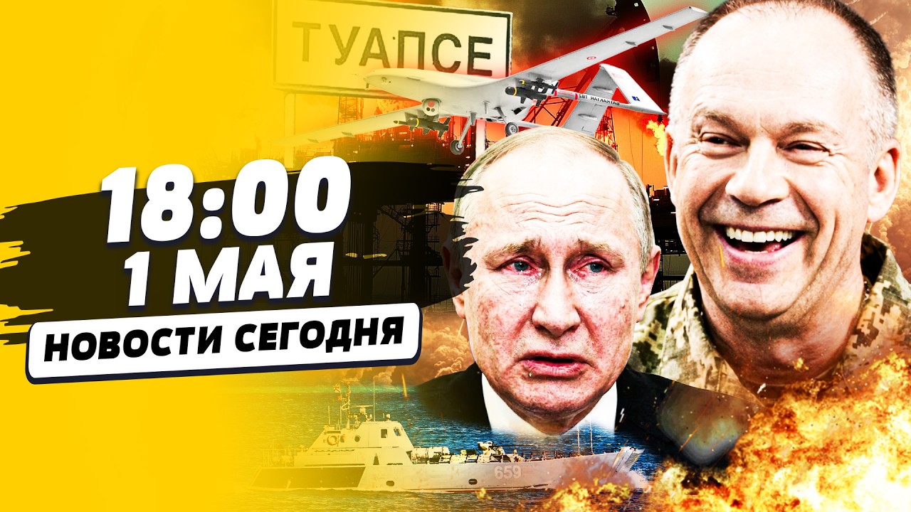 ⚡️МИНУТУ НАЗАД! ВСУ ВОЗВРАЩАЮТ СВОЕ! РОССИЯНЕ ВОПЯТ В УЖАСЕ! ДИКАЯ БЕДА В РФ!