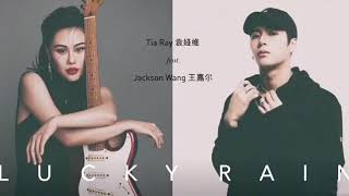 'Lucky Rain'
