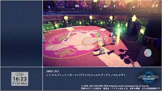 LIVE SO2R 4周目 エンディングコンプへの道 Day26 part1