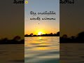 Tamil Whatsapp Status Ilayaraja Song Movie Kasi