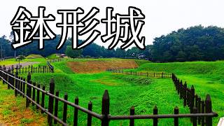 【鉢形城】 長尾景春の天然の要害 のほほん散歩 #220