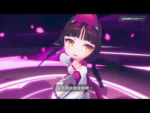 《王領英雄》Knightcore Kingdom Lite video thumbnail