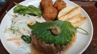 おっさんと夢のおっさんさまランチ