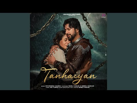 Tanhaiyan