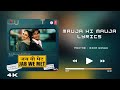 Mauja Hi Mauja | Lyrics - Pritam | Mika Singh