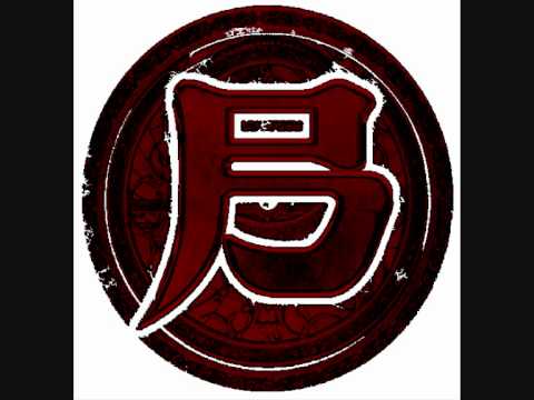 Cilvaringz - The Trivia Instrumental