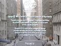 Romancing The Stone 1984 VHS Closing