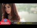 ใจดีดี OST กากับหงส์ Faii Am Fine Official MV