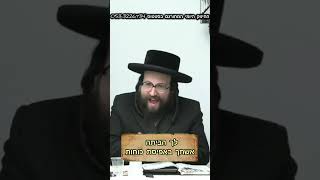 זה הבית שלך (הרב יואל ראטה) - התמונה מוצגת ישירות מתוך אתר האינטרנט יוטיוב. זכויות היוצרים בתמונה שייכות ליוצרה. קישור קרדיט למקור התוכן נמצא בתוך דף הסרטון