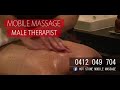 Hot Stone Mobile Massage