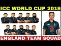 WORLD CUP 2019 ENGLAND TEAM SQUAD ENGLAND 16 PLAYERS PREDICTED SQUAD FOR WORLD CUP 2019