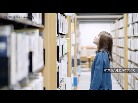 ANA沖縄空港株式会社　内定者interview