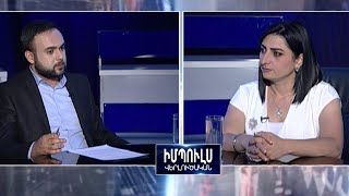 «Լենա Նազարյանին դատի եմ տալու. փոխանակ գլուխները կախեն՝ մի բան էլ վրա են տալիս». Թագուհի Թովմասյան