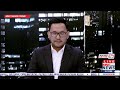 LIVE NOW MNC News Prime 15 05