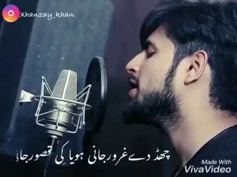 Lavi naa lavi naa beqadran nal yaari