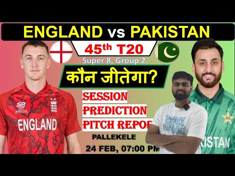 England vs pakistan t20 world cup 45th match prediction, eng vs pak today match prediction