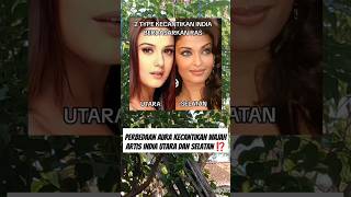 Download lagu Perbedaan beberapa artis India selatan dan Utara #shorts #trending #viralvideo #india mp3