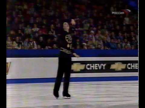 Brian Joubert euro 2003 short