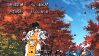 [問題] 陰陽大戰記值得補嗎?