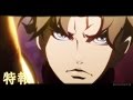【特報PV】「牙狼 -紅蓮ノ月-」本編カット入りPV到着！／GARO PROJECT#87