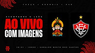 AO VIVO COM IMAGENS: PORTO X VITÓRIA | BAIANÃO 2026 | RODADA 3