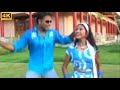 Dila Bichai Deliyo Ge Khortha Full HD Video ️Khortha Singer Satish Das 2021