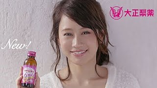 前田敦子 CM リポビタンファイン（全7篇）