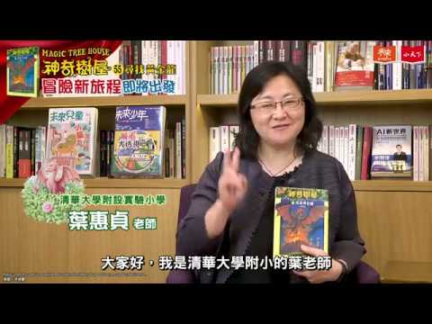 影片縮圖