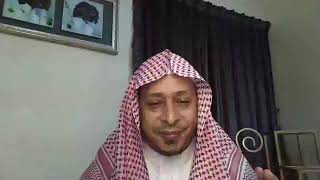 صورة اللقاء الثاني عشر: «شرح كتاب شمائل النبي ﷺ للإمام الترمذي رحمه الله»- الأستاذ الدكتور. عيسى المسملي.