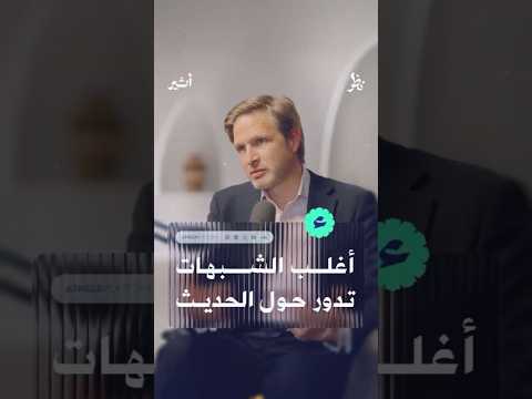 Yemeni Windows Media