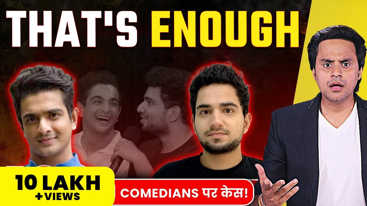 Ranveer Allahbadia Controversy के सबक | Comedians को Criminals मत बनाओ | Samay Raina | RJ Raunak