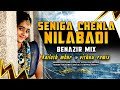 SENIGA CHENLA NILABADI CHETHULIYAVE NEW SONG 2024 BENAZIR MIX DJ KAILASH MBNR DJ VISHNU REMIX
