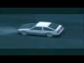 Akina Speed Star - Xavier Wulf (Prod KurtisBased ...