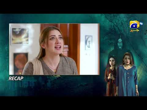 Recap - Saaya 2 Episode 42 - 17th June 2022 - HAR PAL GEO