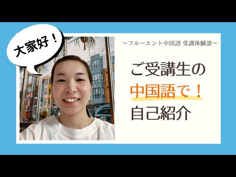 Hsk1級 6級対策におすすめの単語帳 アプリ 中国語コーチ厳選 Ciiitz Journal シーズジャーナル