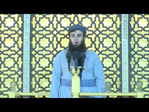 وانەی (جیاواز