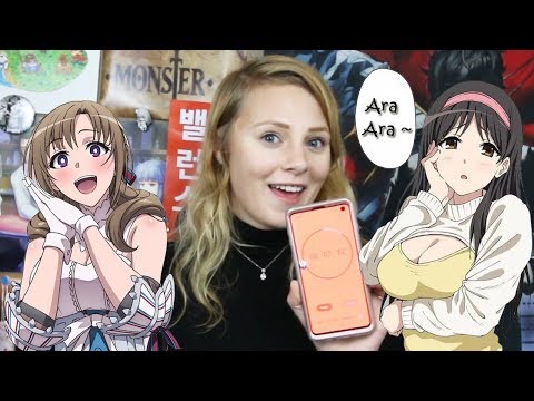 I Say 'Ara Ara' Non-Stop For 1 Straight Hour - YouTube