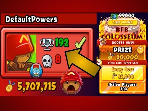 96% WIN RATE PLAYER!? (BTD Battles)