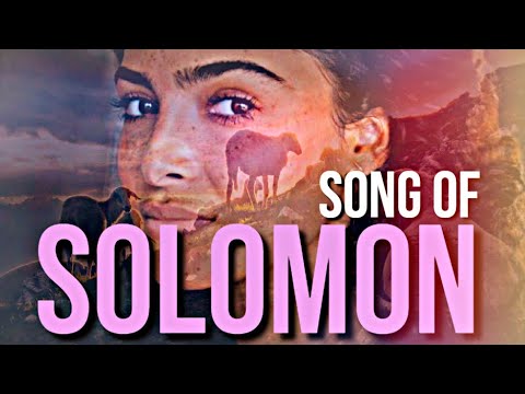 SONG OF SOLOMON (SHIR HASHIRIM שִׁיר הַשִּׁירִים)