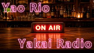 【 雑談 】やおリオの夜会Radio　＜ゲスト＞さっつん＆そうしくん
