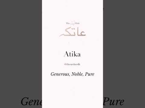 Atika Name Status With Best Music Video 🎼🎵