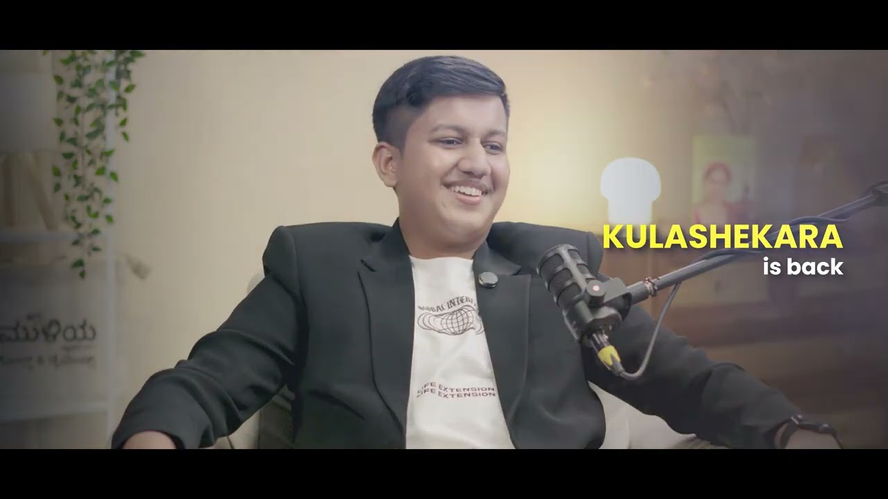 Gulshan Devaiah Teaser