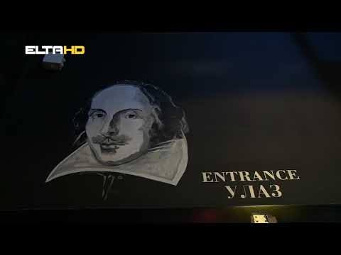 BL HRONIKA 25 02 20 - STUDENTSKO POZORISTE