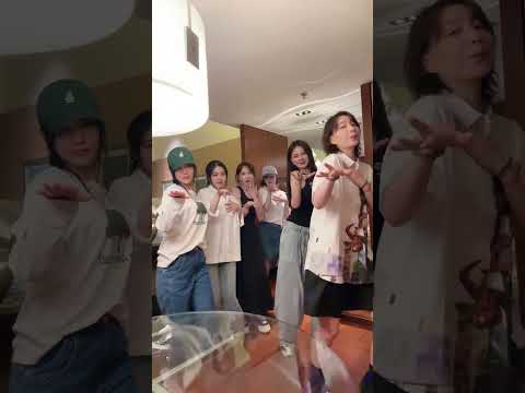 郁可唯 王霏霏 孟佳 李斯丹妮 沈梦辰 张含韵 小碗宽面非常6差1一起跳舞 | Yisa Yu x Fei x Jia x Dany Lee x Mengchen Shen x Baby Zhang