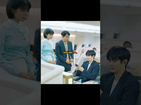 ПОМОГ БАБУШКЕ 🥺 #дорама #dorama