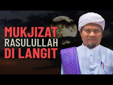 Mukjizat Rasulullah Di Langit = Syeikh Aminuddin Abd Rahim