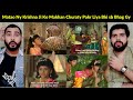 Shri Krishna Episode 20 Part 4 Reaction By Ramanand Sagar Pakistani Reaction