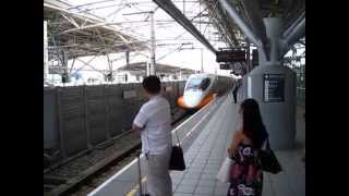 preview picture of video 'Taiwan Bullet Train pulling into Hsinchu Station'