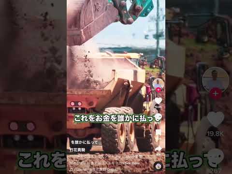 イーロン・マスクは計画を変更し、主に歩行者と自転車利用者のために計画されたトンネルを建設したいと考えている